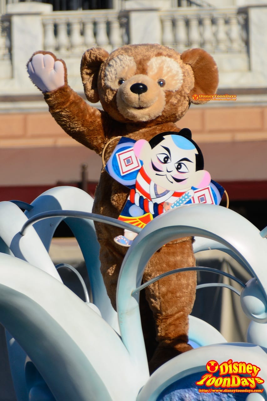 TDS ニューイヤーズグリーティング 2015 ダッフィー