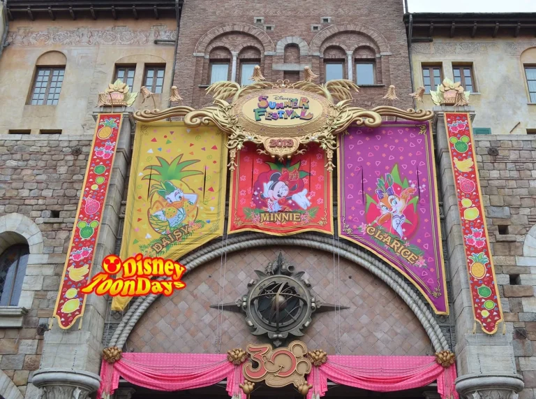 ディズニーサマーフェスティバル2013