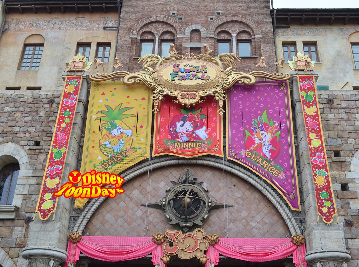 ディズニーサマーフェスティバル2013