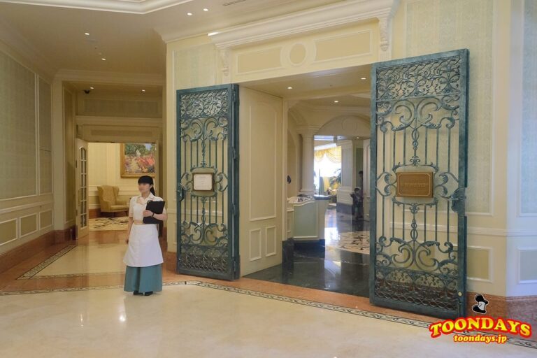 TDR 東京ディズニーランドホテル シャーウッドガーデン・レストラン