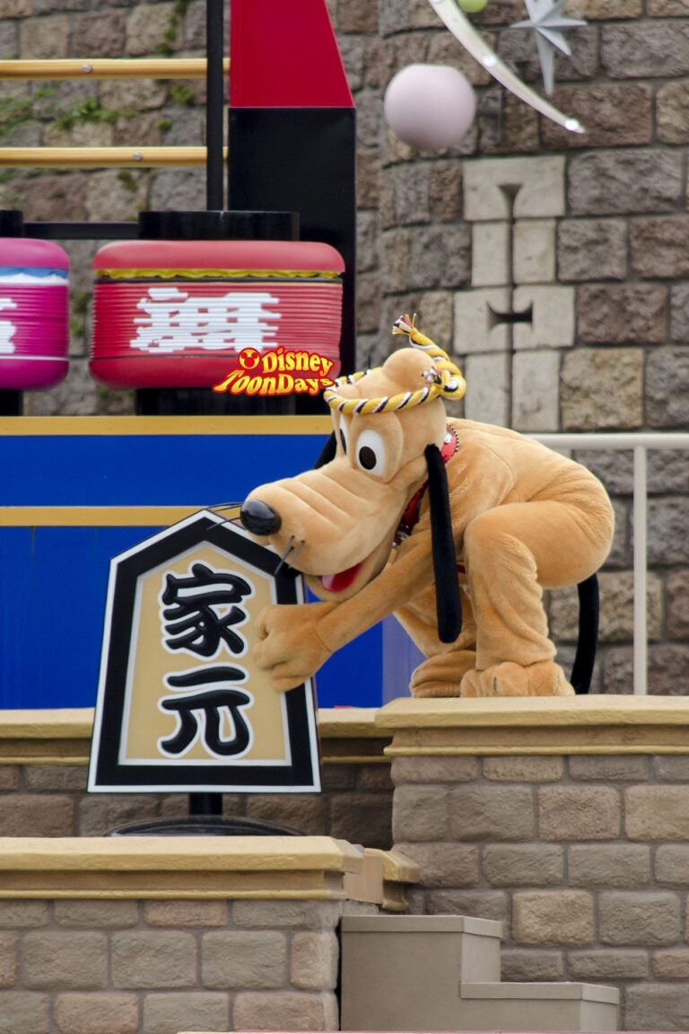 TDL ディズニー夏祭り2013　爽涼鼓舞　プルート