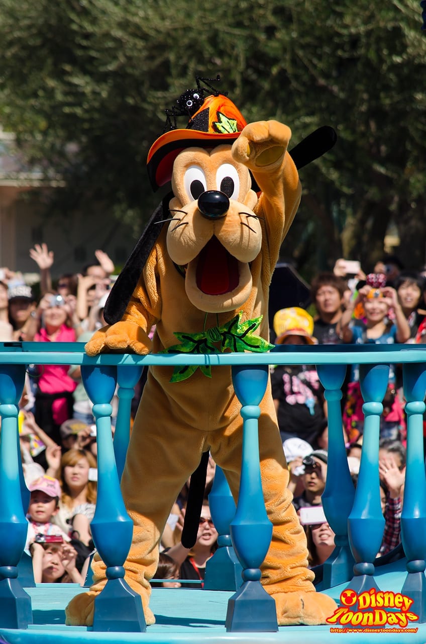 TDL ディズニー・ハロウィーン 2013 ハッピーハロウィーンハーベスト プルート