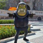 グーン