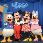 D23EJ2013 グリーティング　ミッキーマウス　ミニーマウス　ドナルドダック　デイジーダック