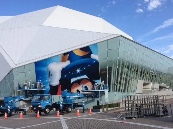 D23ExpoJapan