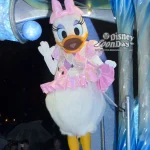 ナイトフォール・グロウのデイジーダック