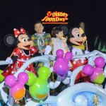 TDS ディズニーチャンネル　プライベートイブニングパーティー　スペシャルセレモニー　ミッキーマウス　ミニーマウス　倉益悠希 多田健二(COWCOW)