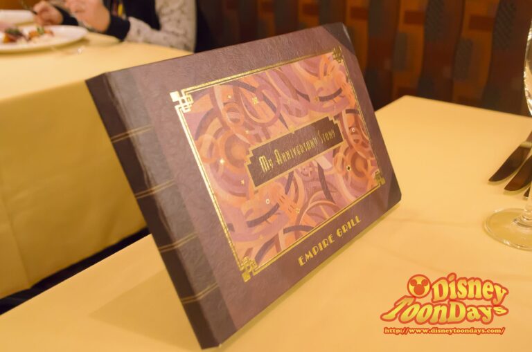 TDR ディズニーアンバサダーホテル　エンパイアグリル　マイアニバーサリーストーリー