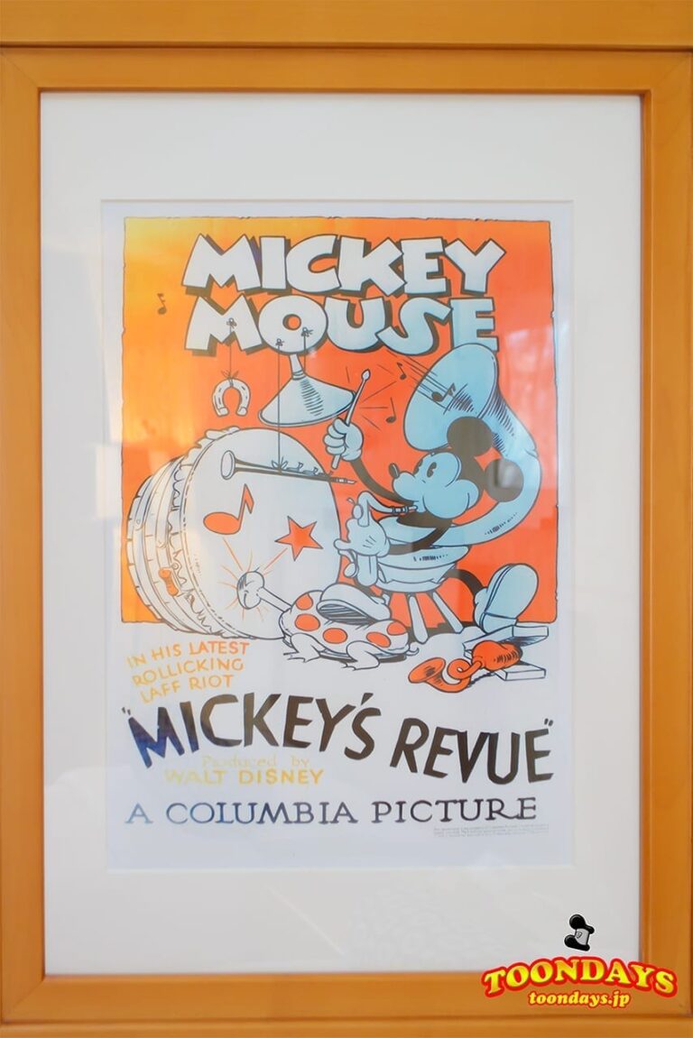 TDR ディズニーアンバサダーホテル ミッキーマウスルーム (4)