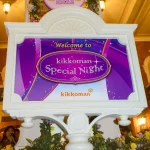 TDL キッコーマン　スペシャルナイト プライベートイブニングパーティー
