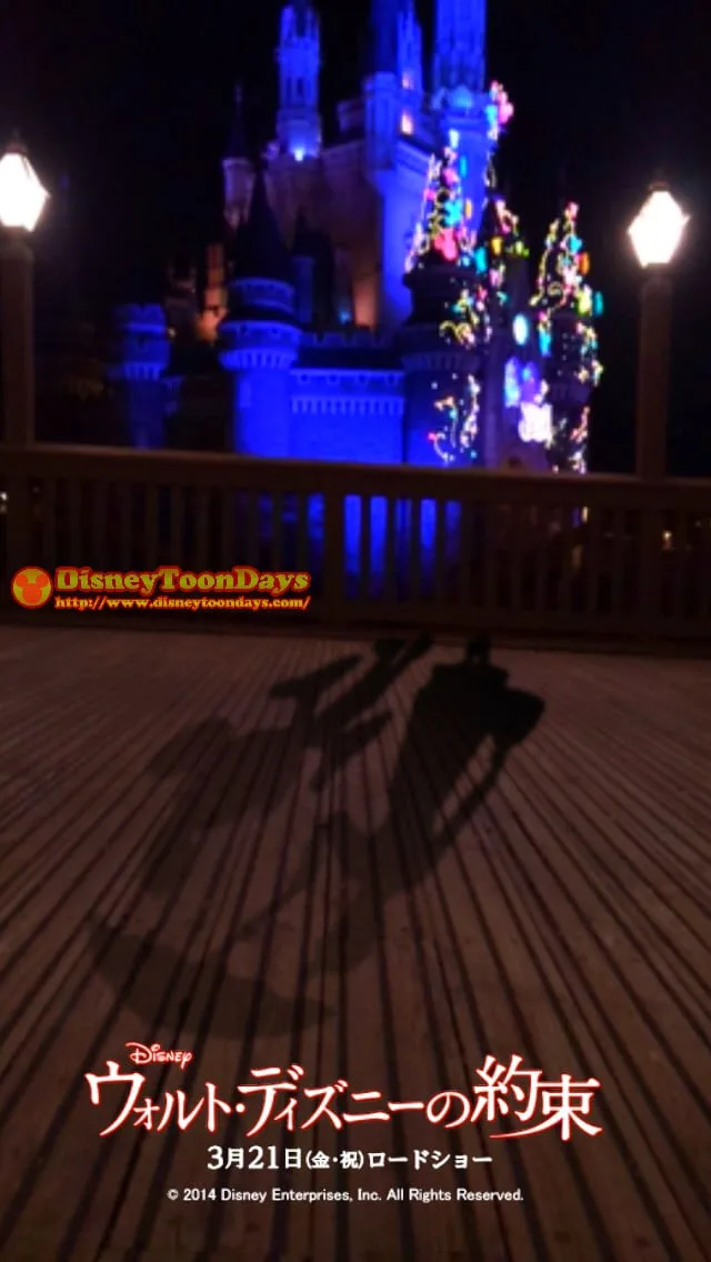 ウォルトディズニーの約束を見ての感想(大きなネタバレなし)
