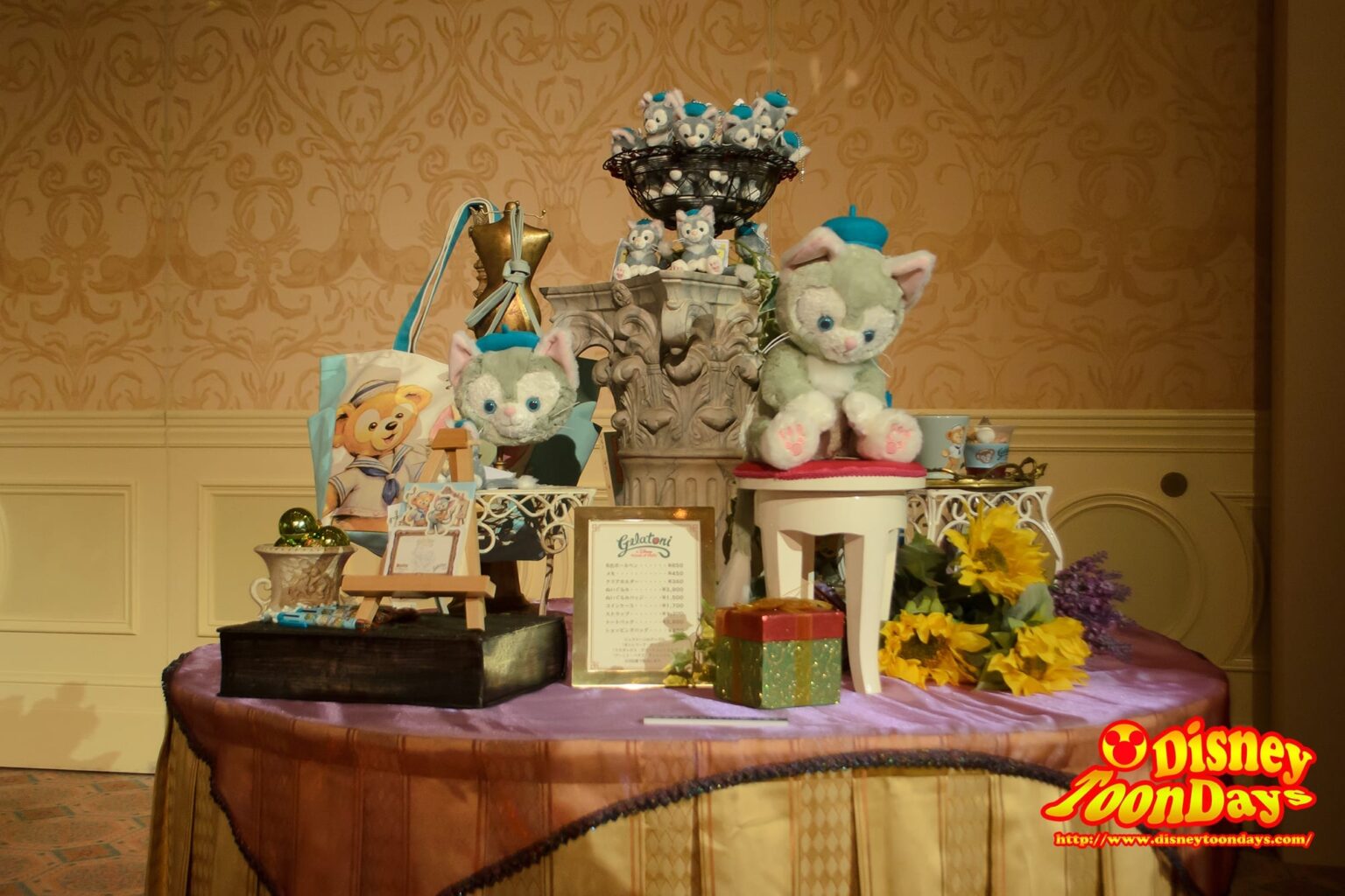 ジェラトーニ初登場!お披露目会「ハッピー・ファンイベント」イベントレポート