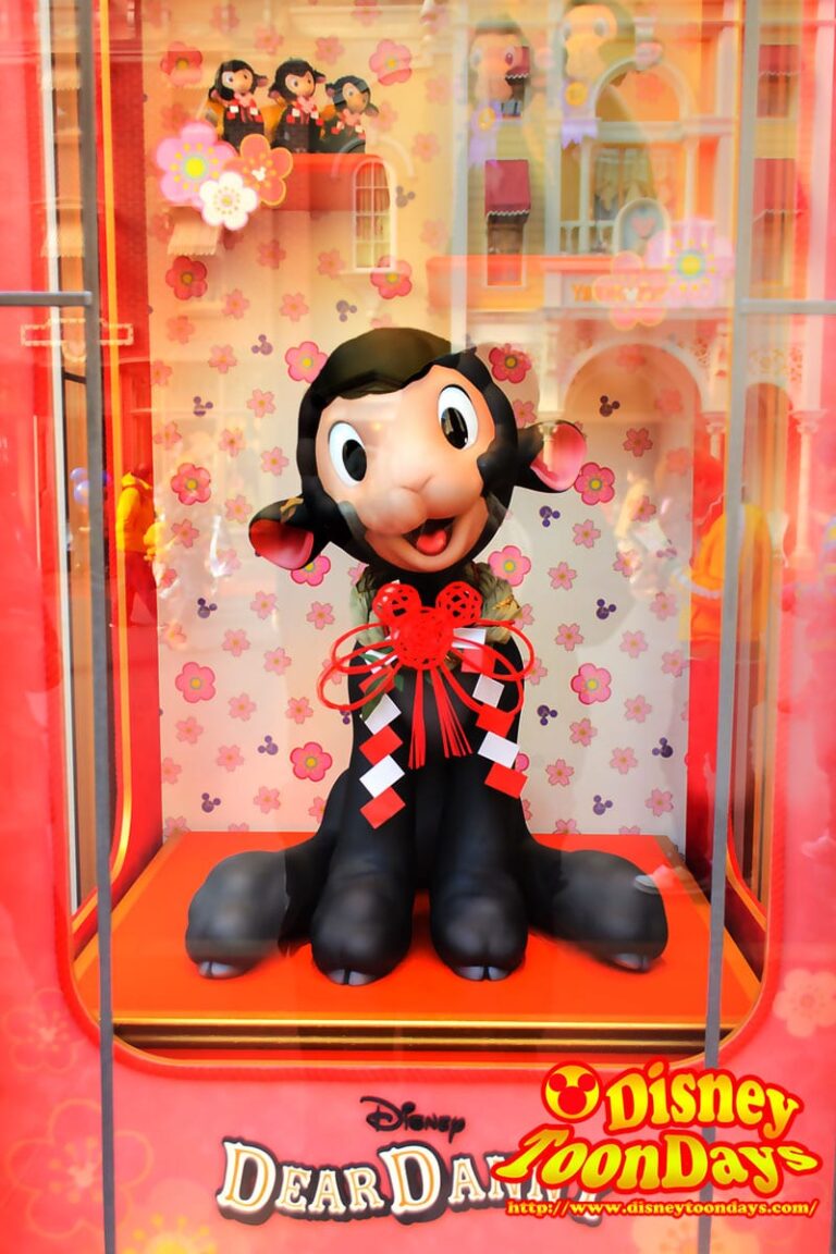 こひつじのダニー