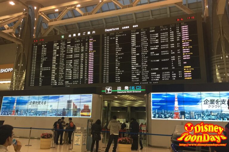 成田空港