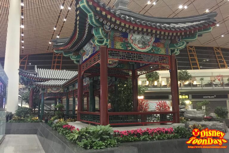 北京国際空港