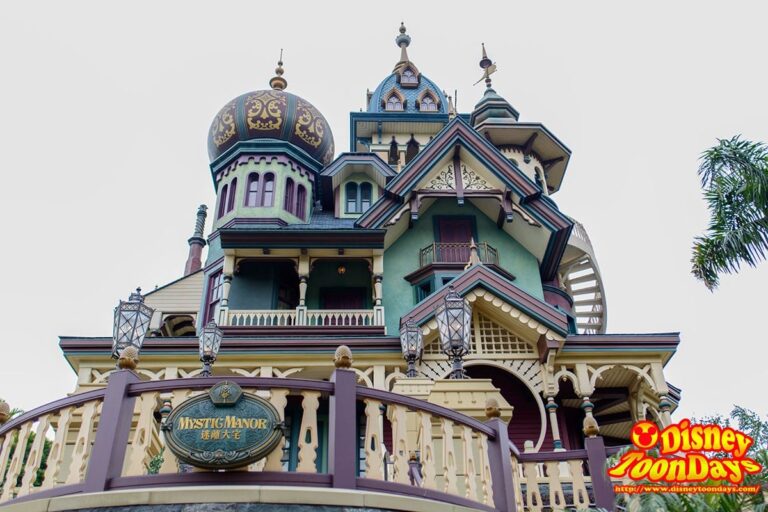HKDL ミスティックポイント　ミスティックマナー