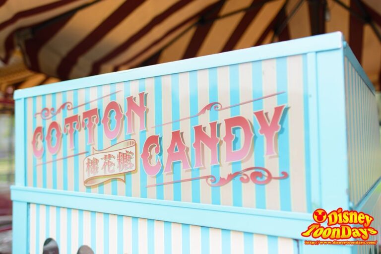 HKDL　コットンキャンディー