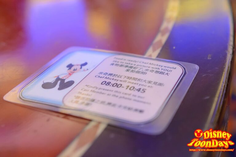 HKDL シェフミッキー (6)