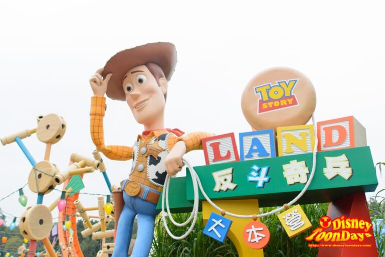 HKDL トイ・ストーリーランド