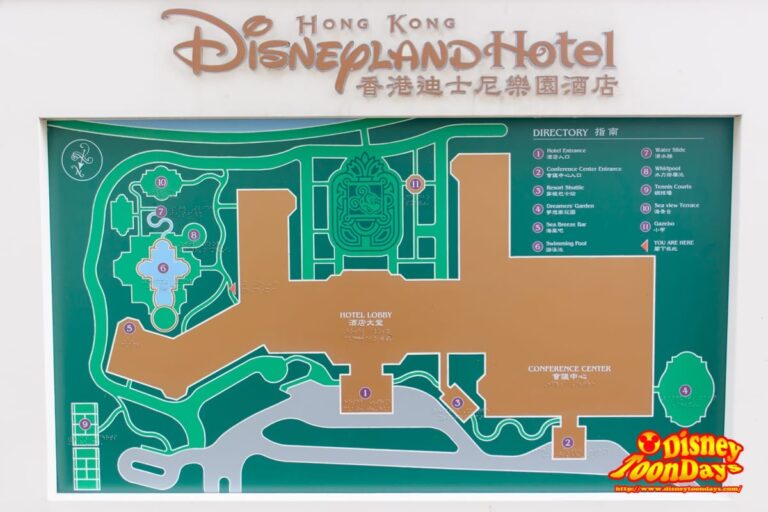 HKDL 香港ディズニーランドホテル