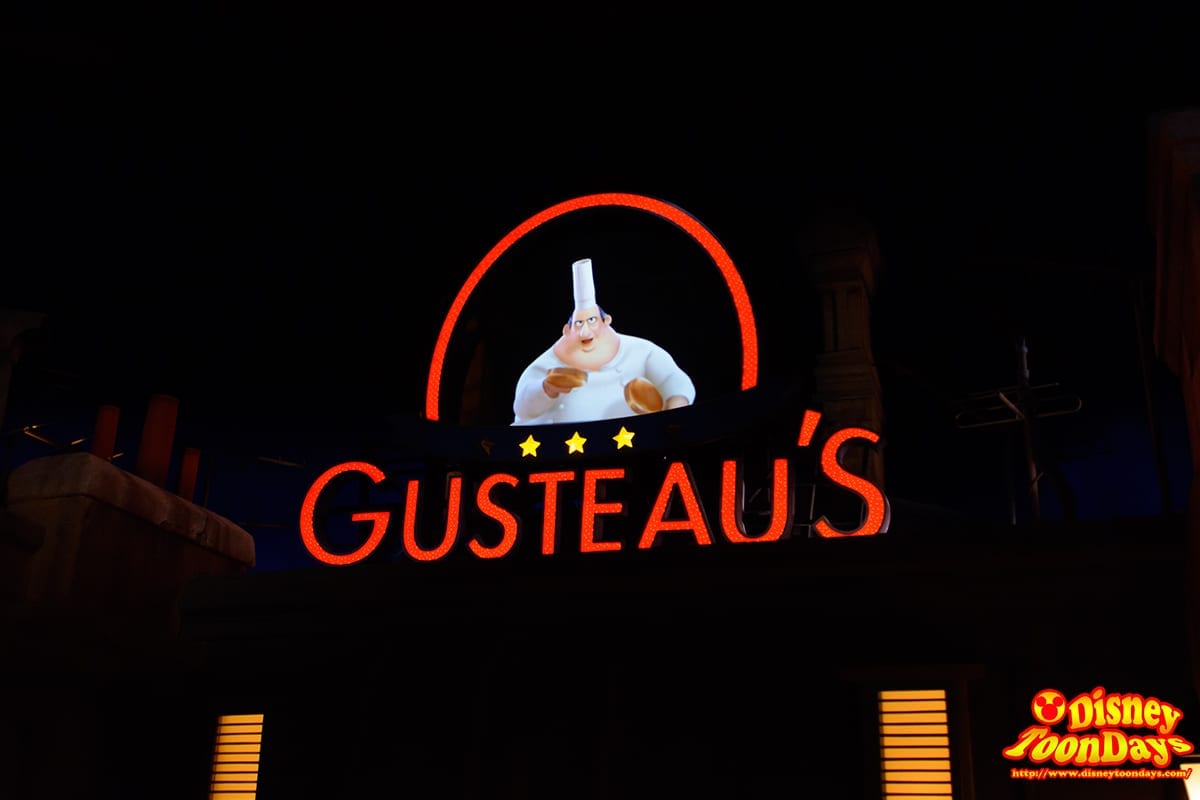 グストーのレストランの看板はうごく！