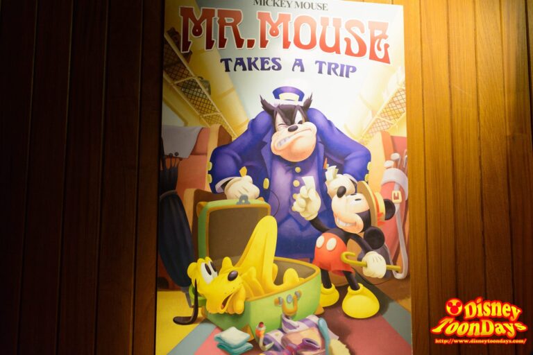 DLP ディズニーランドパリ ファンタジーランド　ミート・ミッキー・マウス　