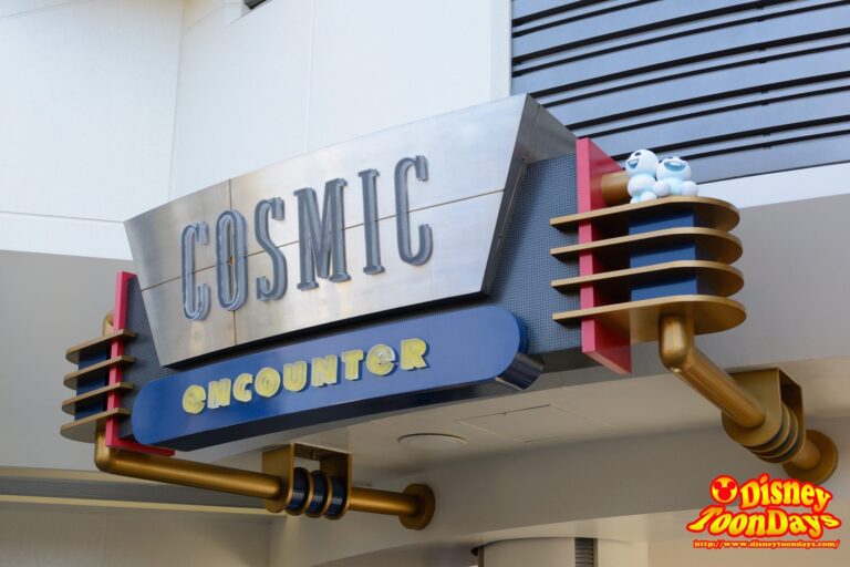 コズミック・エンカウンター