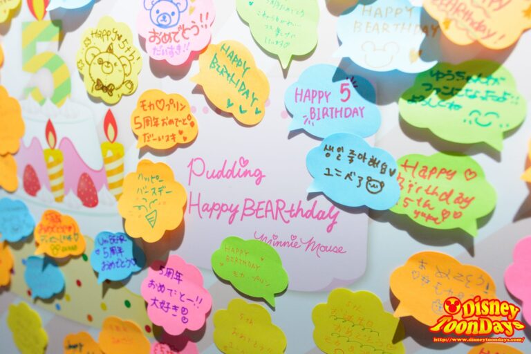 ユニベアシティ　期間限定お祝いスポット　原宿