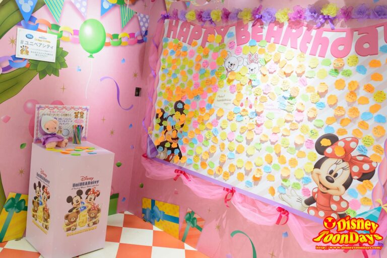 ユニベアシティ　期間限定お祝いスポット　原宿
