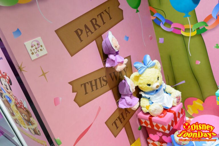 ユニベアシティ　期間限定お祝いスポット　原宿
