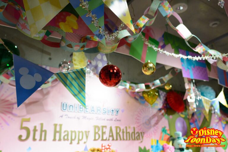 ユニベアシティ　期間限定お祝いスポット　原宿