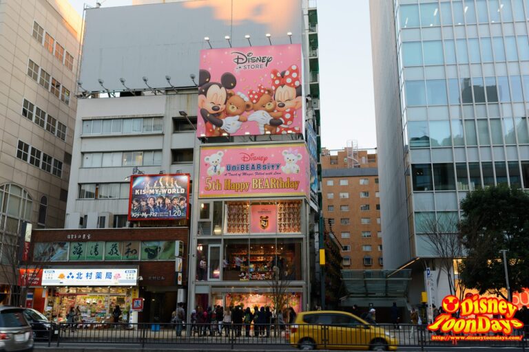 ユニベアシティ　期間限定お祝いスポット　原宿