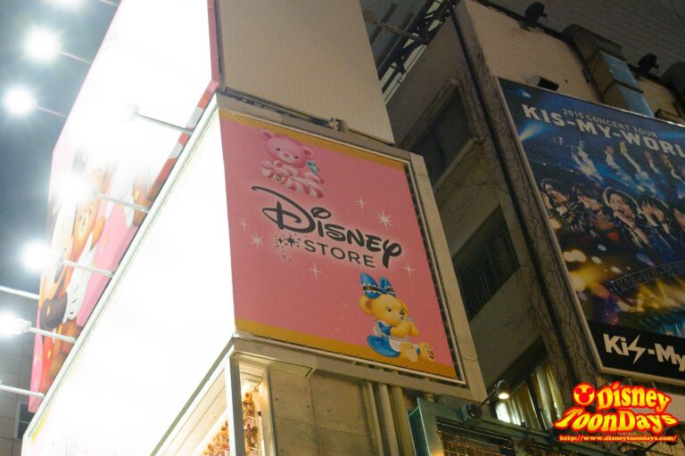 ユニベアシティ　期間限定お祝いスポット　原宿