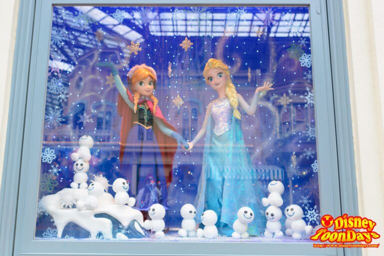 グランドエンポーリアム