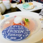 TDR ディズニーアンバサダーホテル ハイピリオン・ラウンジ  “アナとエルサのフローズンファンタジー”デザートセット
