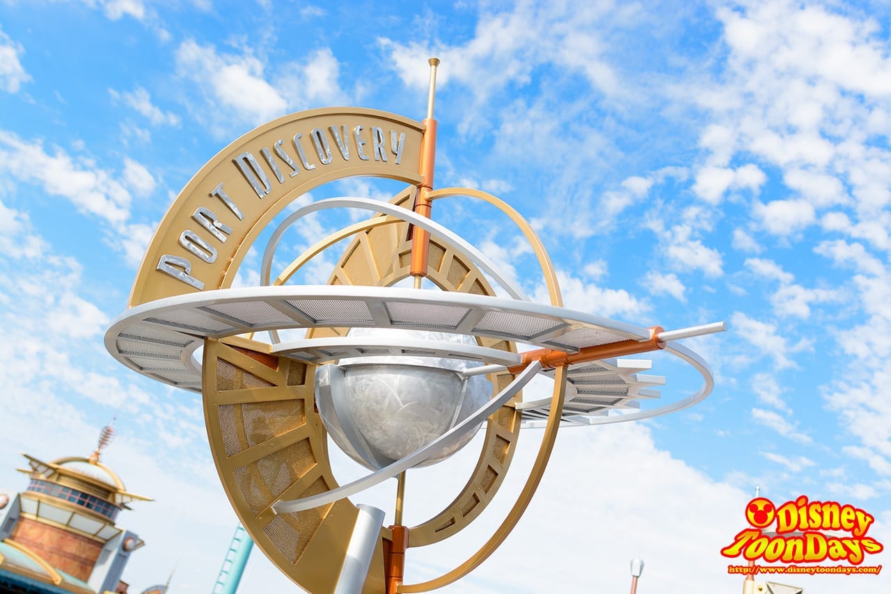 東京ディズニーシー ストームライダー STORMRIDER 腕時計 東京