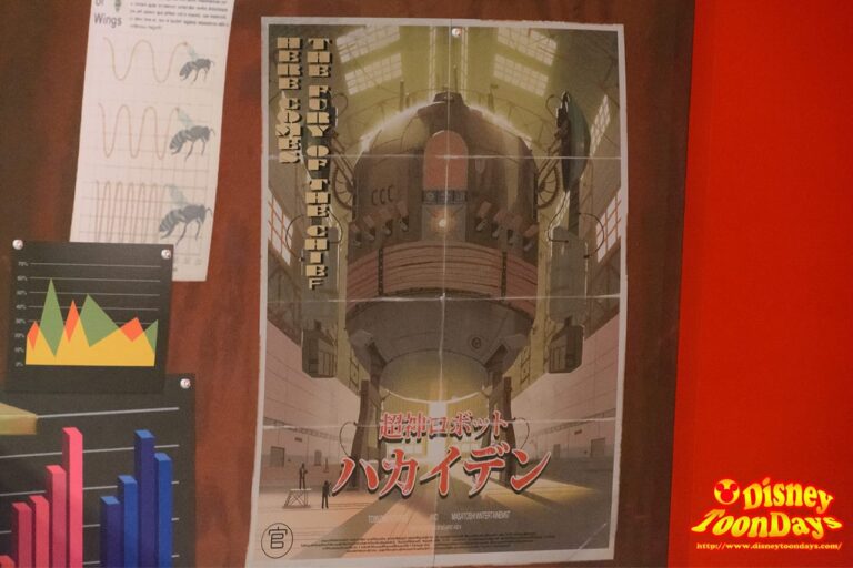 WDW ディズニーハリウッドスタジオ アニメーションコートヤード アニメポスター