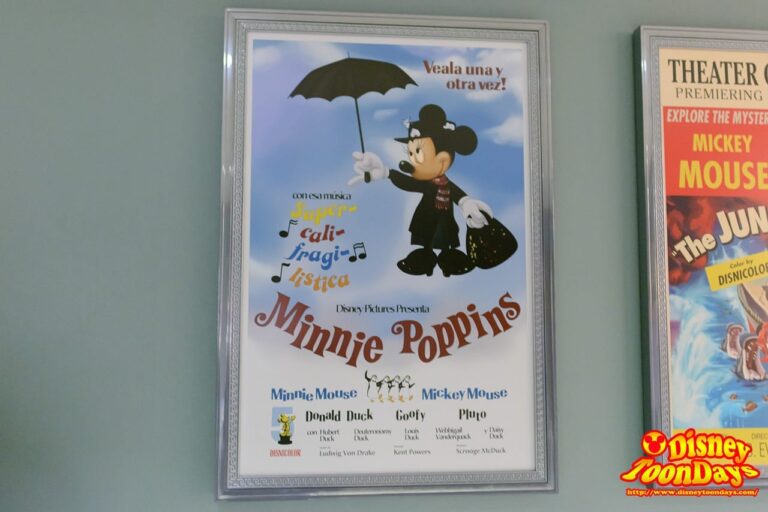 WDW ディズニーハリウッドスタジオ アニメーションコートヤード ポスター