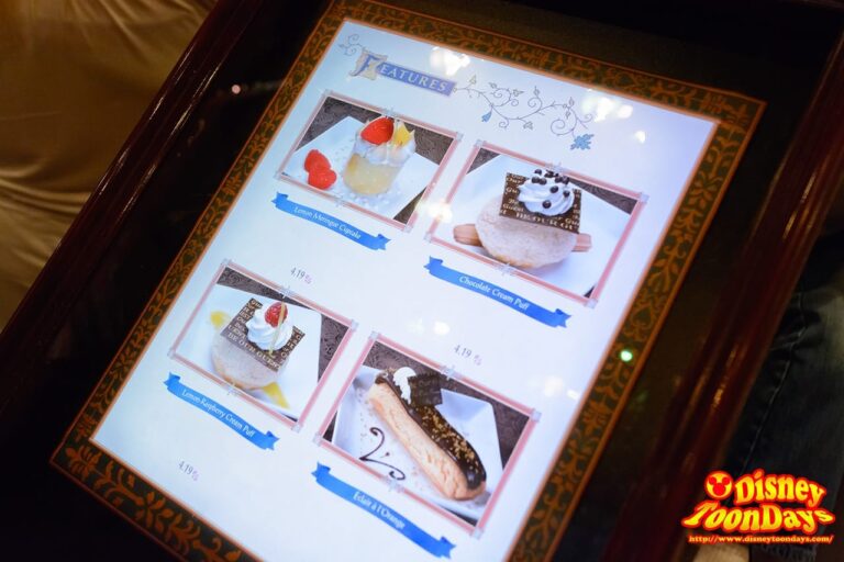 WDW マジックキングダム ニューファンタジーランド ビー・アワー・ゲスト・レストラン メニュー