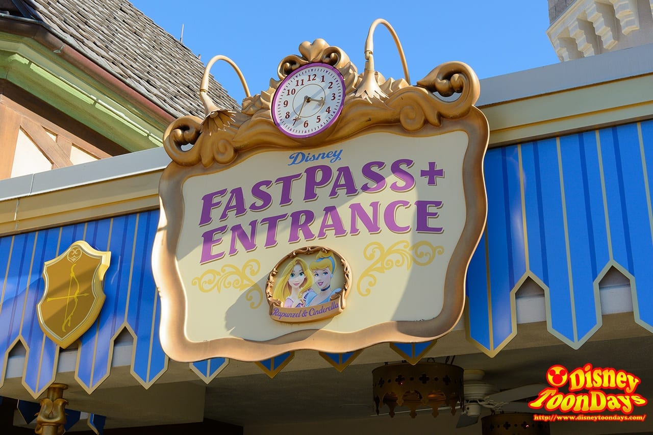 WDW マジックキングダム ファンタジーランド プリンセス・フェアリーテイル・ホール ファストパスプラス