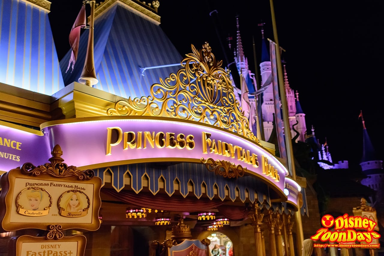 WDW マジックキングダム ファンタジーランド プリンセス・フェアリーテイル・ホール