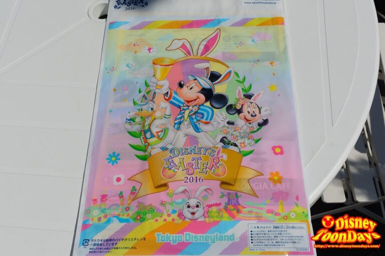 赤坂サカス ママサカス ディズニー・イースター お土産袋 2016