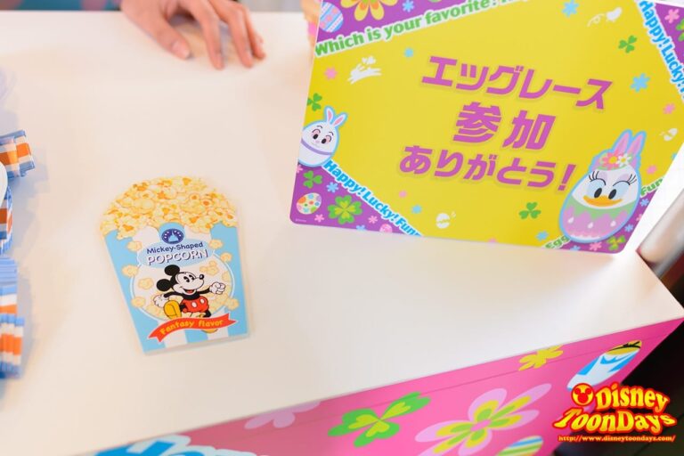 赤坂サカス ママサカス ディズニー・イースター イースターエッグレース 参加賞 2016