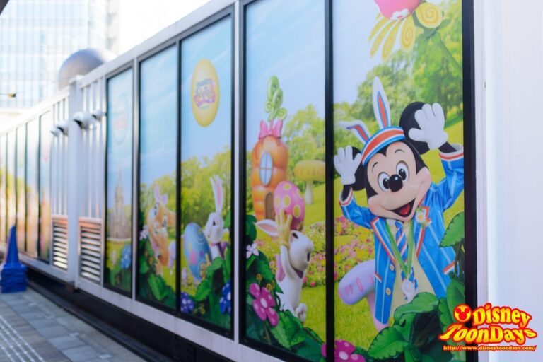 赤坂サカス ママサカス ディズニー・イースター 展示会場裏 (2) 2016