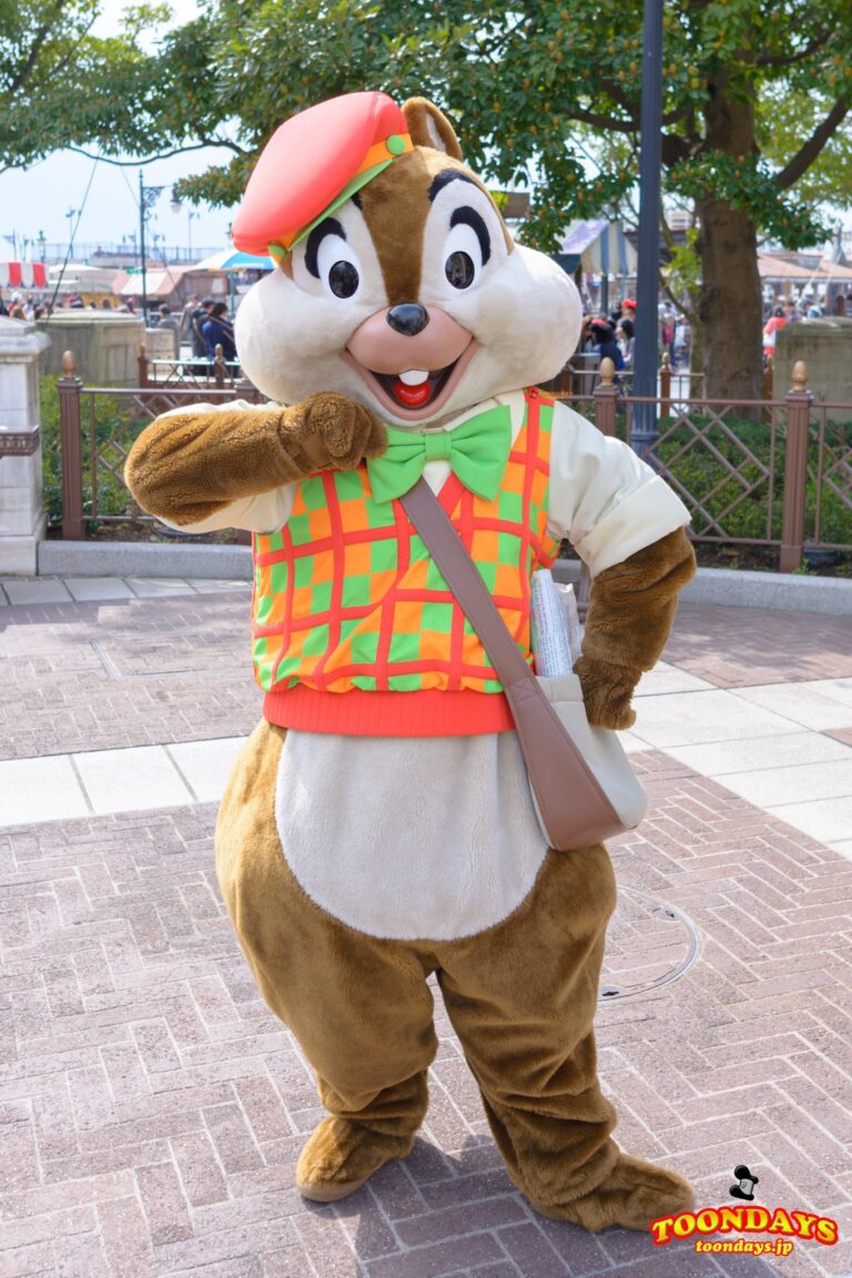 アメリカンウォーターフロント フリーグリーティング チップ
