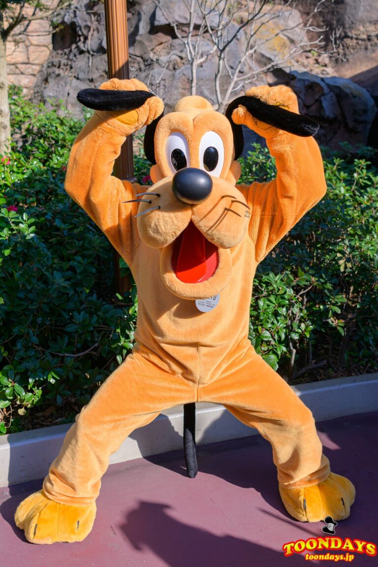 ポートディスカバリーのフリーグリーティングするプルート