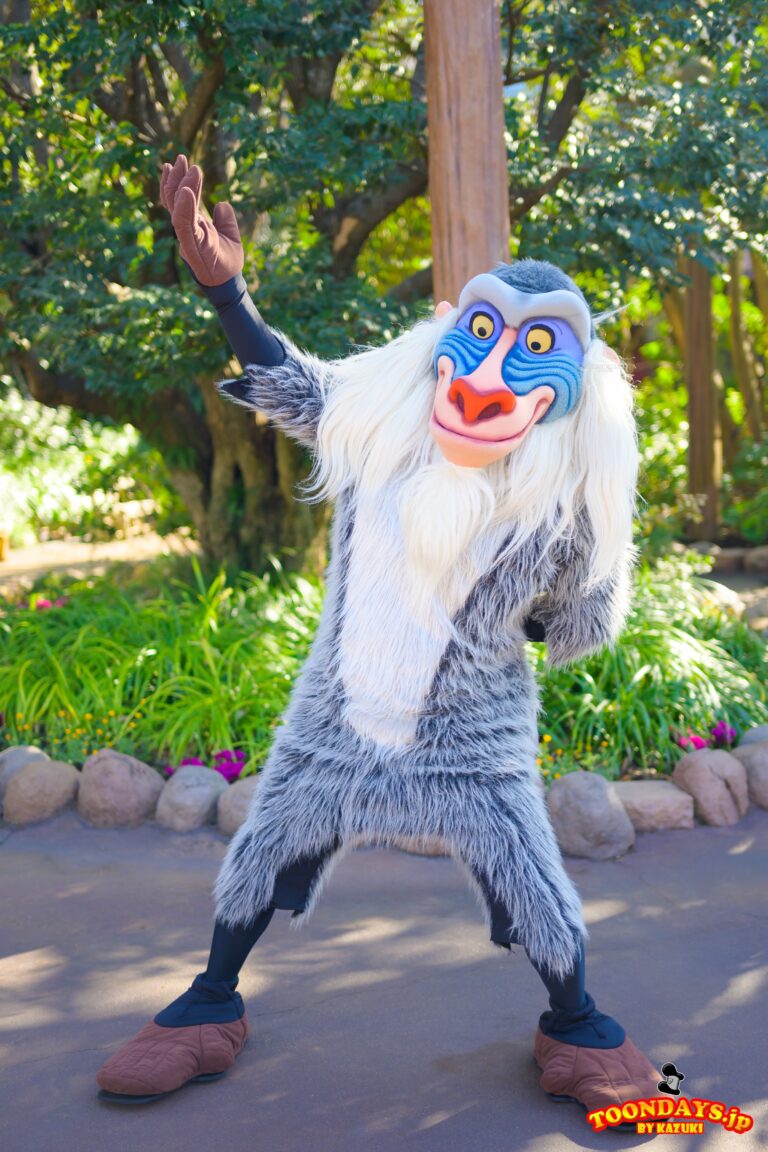 ラフィキ