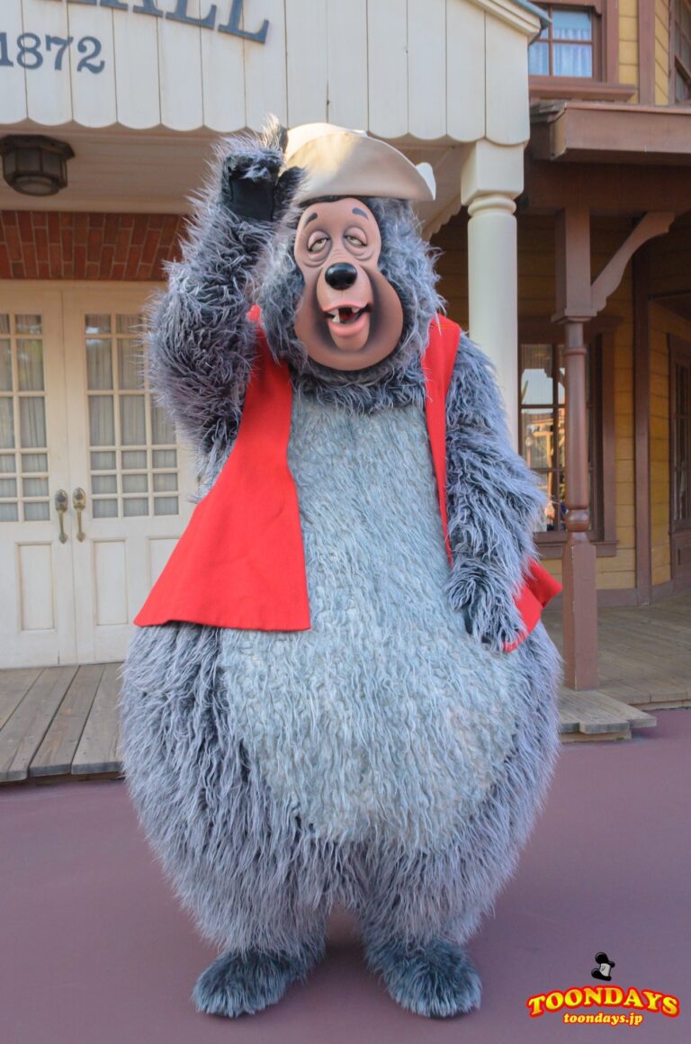 ウエスタンランド フリーグリーティング ビッグアル