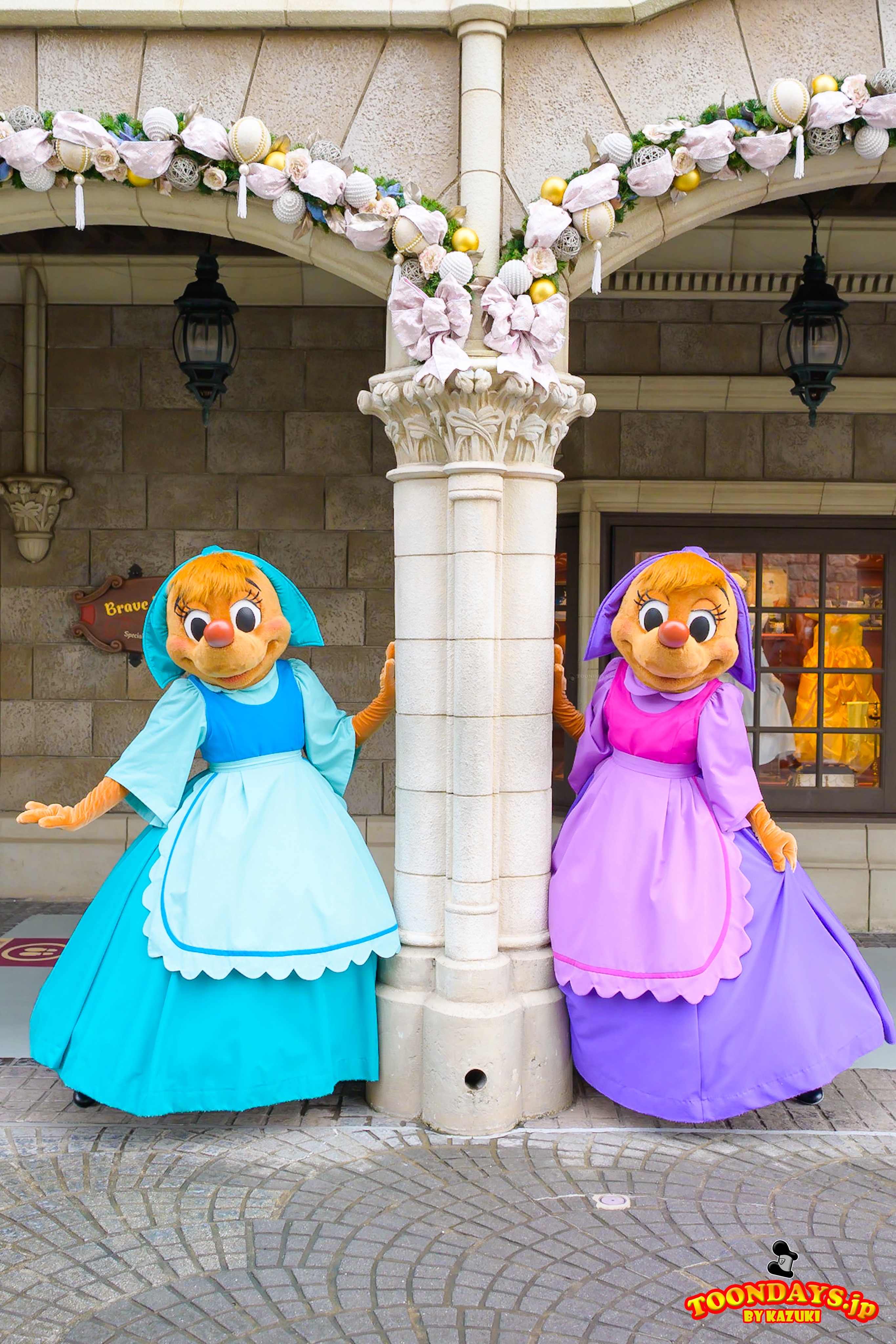 ファンタジーランド フリーグリーティング スージー パーラー