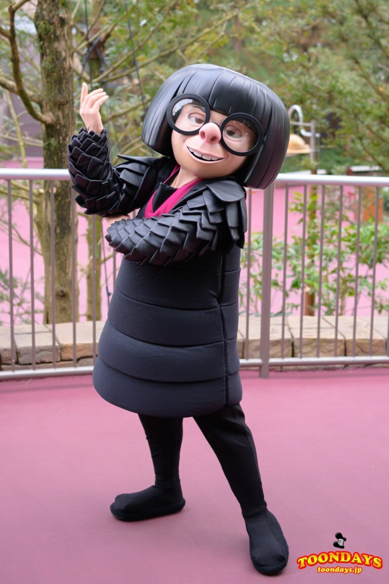 エドナ・モード